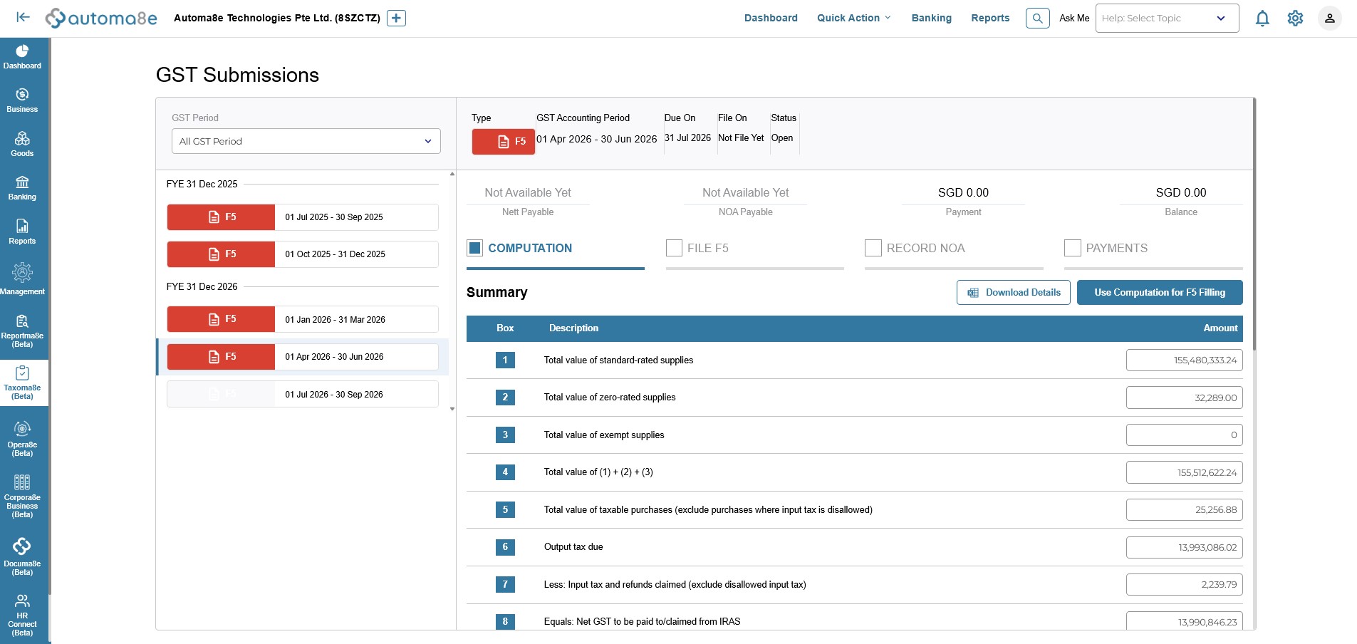 GST and InvoiceNow screen